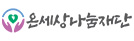 미추홀공덕회 