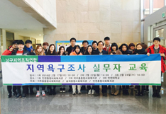 사업보고서