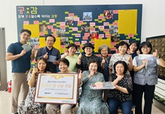 자원봉사자 개발 및 관리
