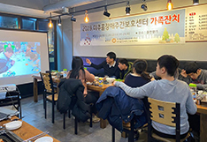 프로그램