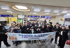 미추홀장애주간이용센터