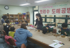 보리수 도예공방