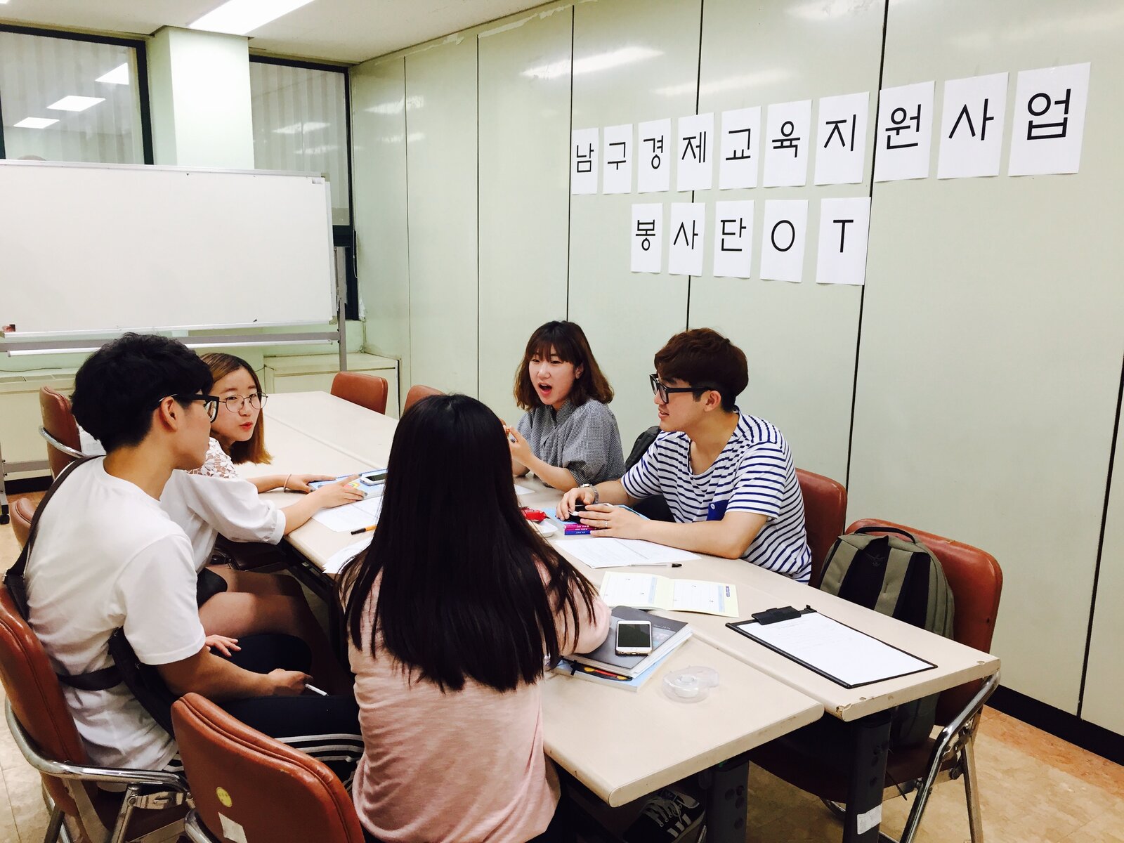 봉사단 OT (1).jpg