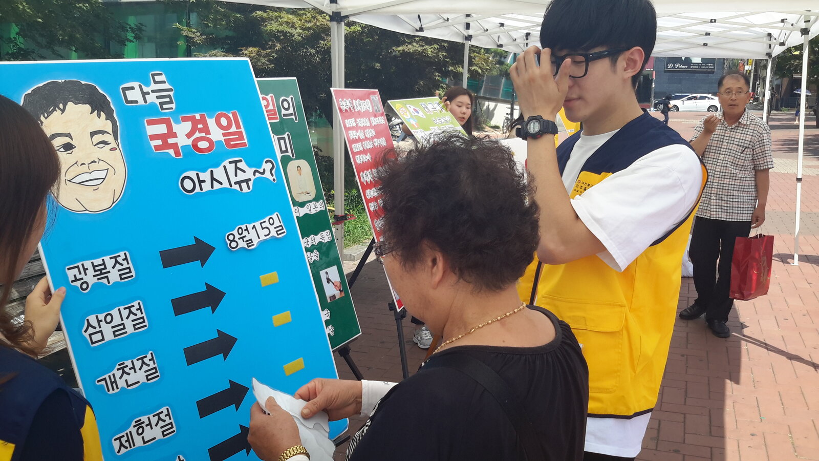 KakaoTalk_20150717_142204813.jpg
