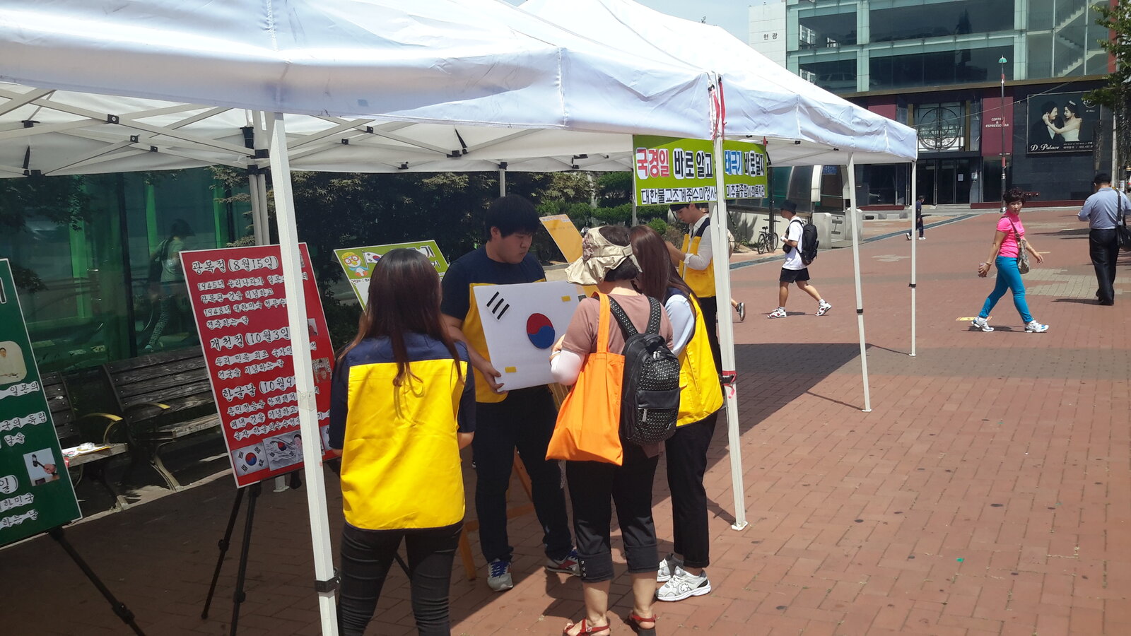 KakaoTalk_20150717_142204788.jpg