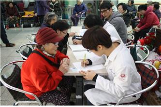 한방2.jpg