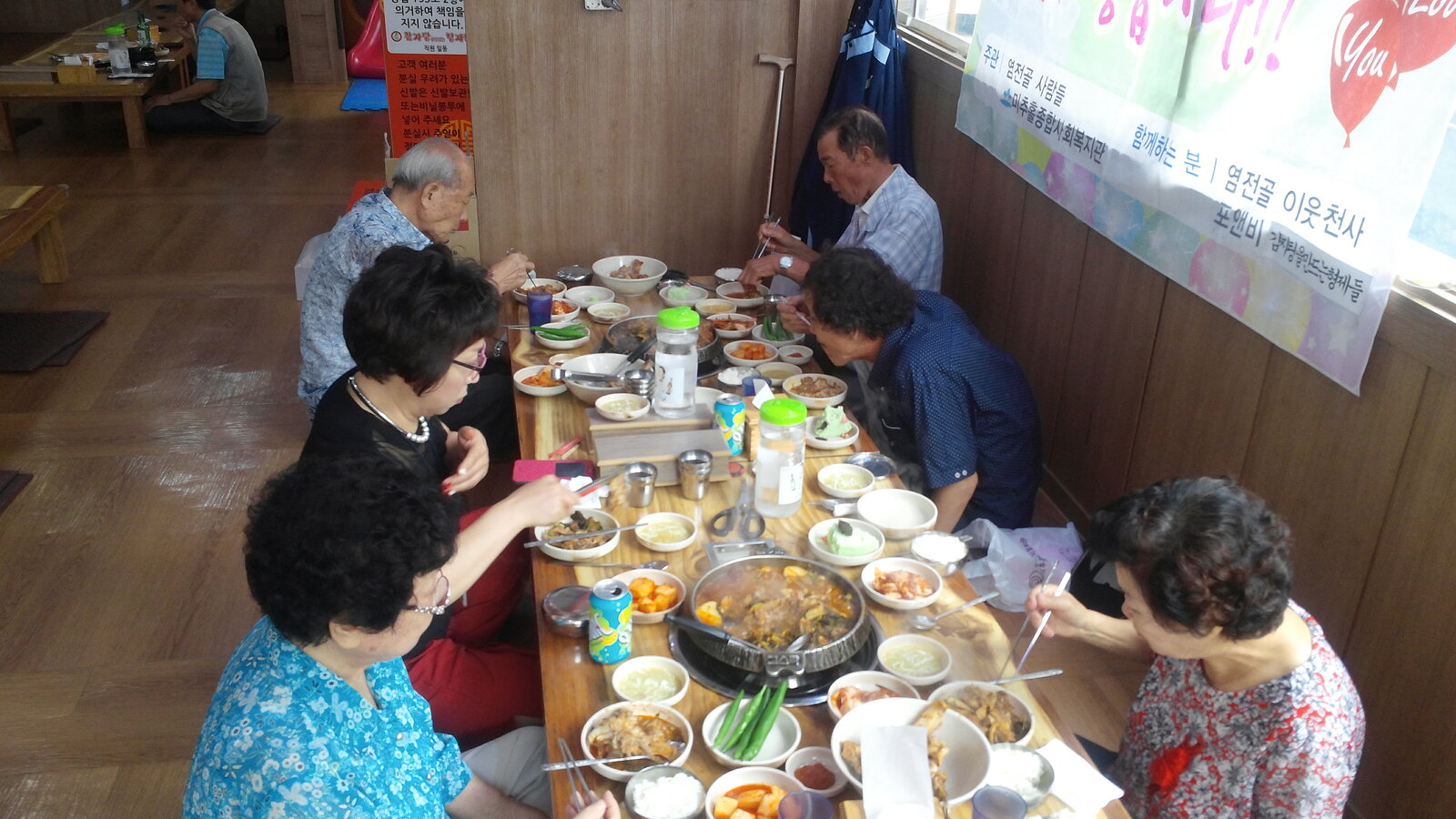 20150819_120535.jpg