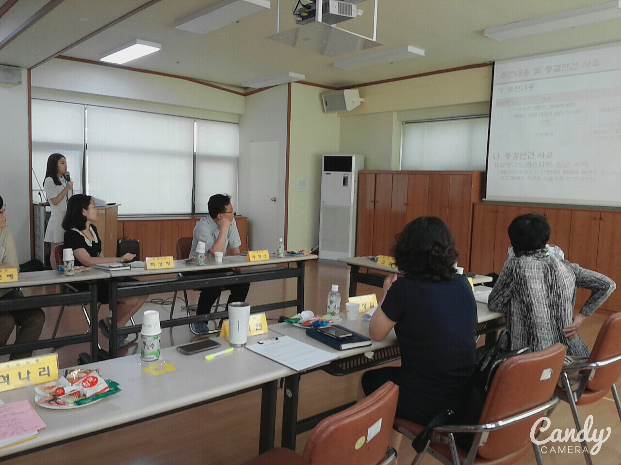 KakaoTalk_20150811_151609649.jpg