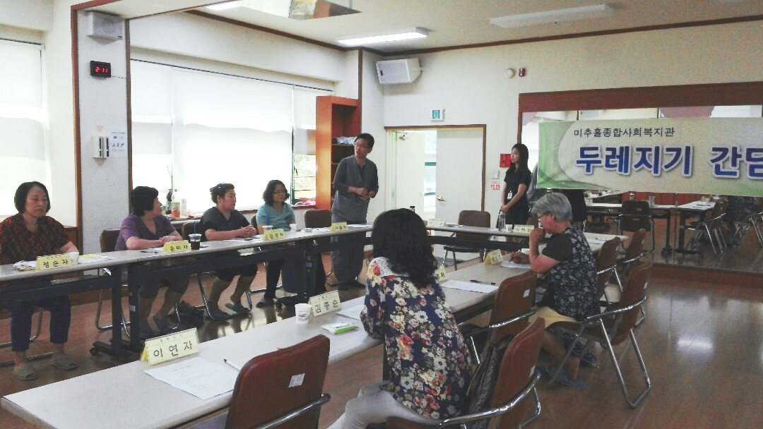 KakaoTalk_20150827_202519267.jpg