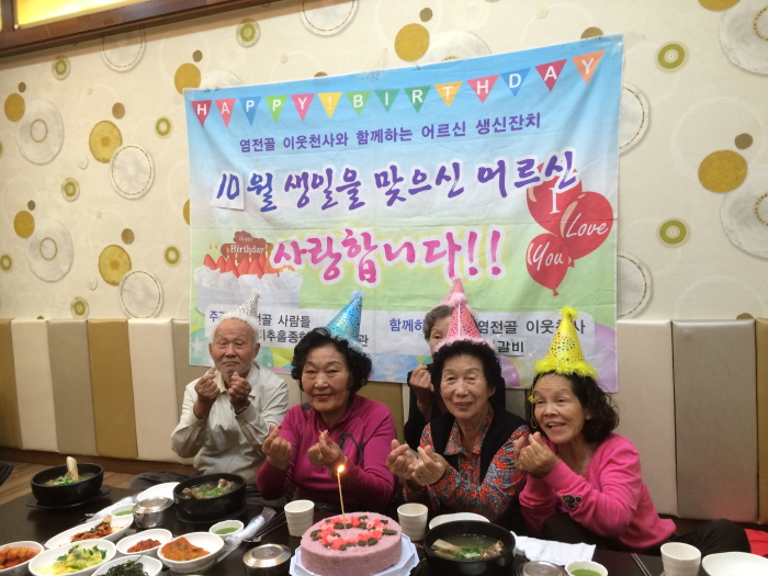 크기변환_IMG_4469.JPG