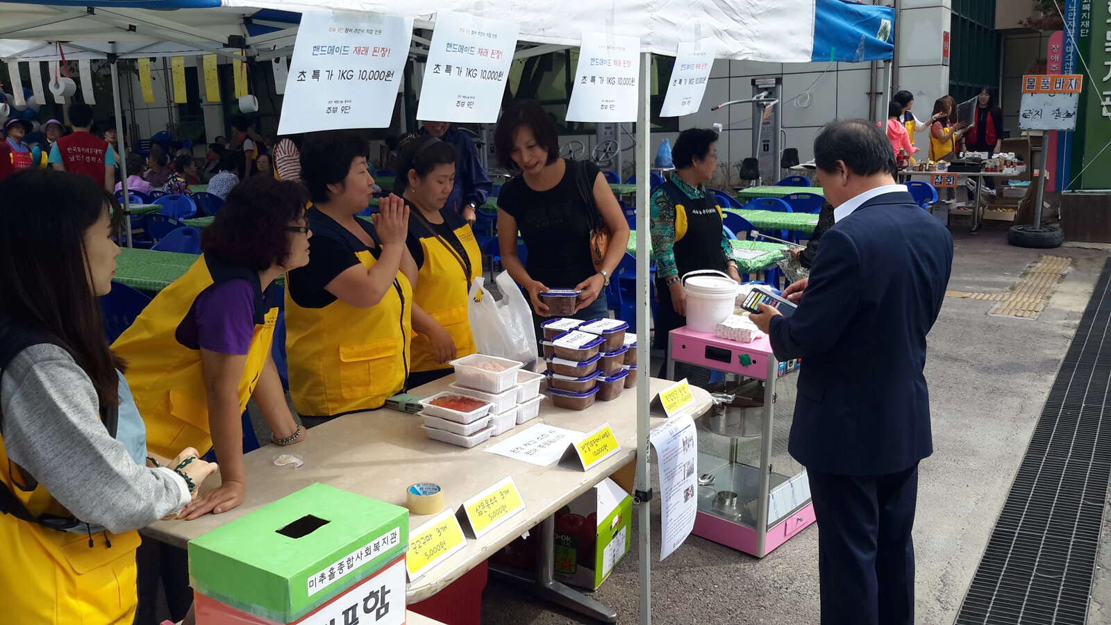 KakaoTalk_20150930_151728470.jpg
