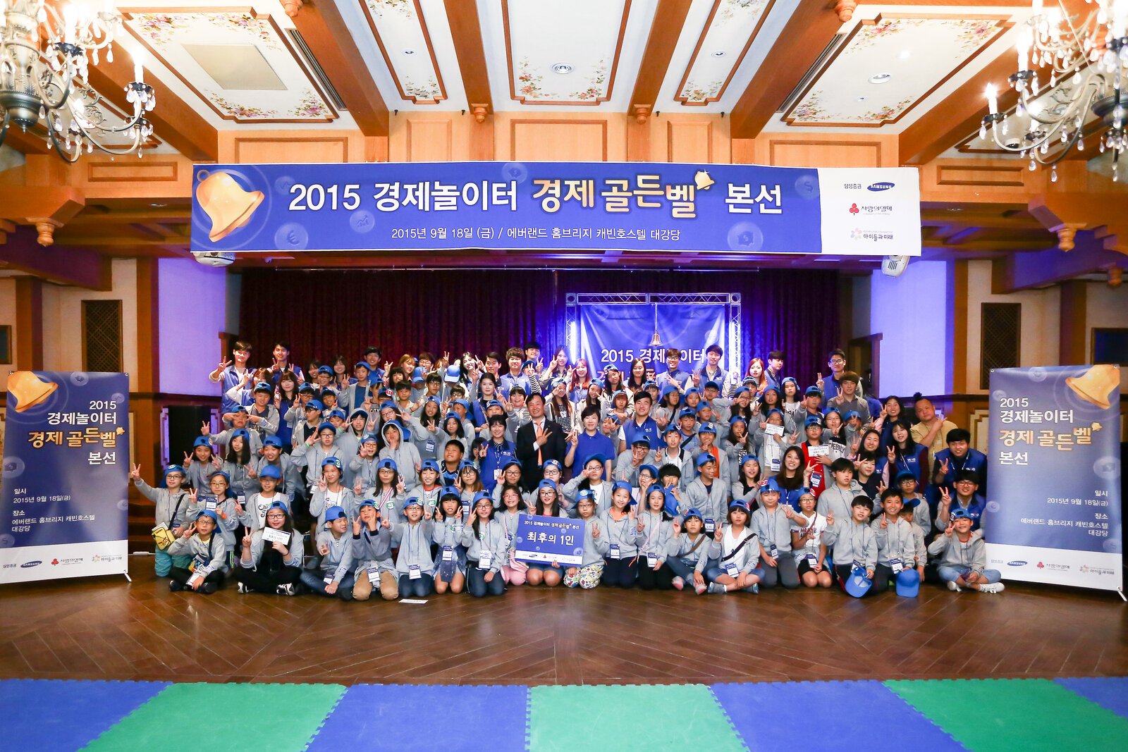 본선2.jpg