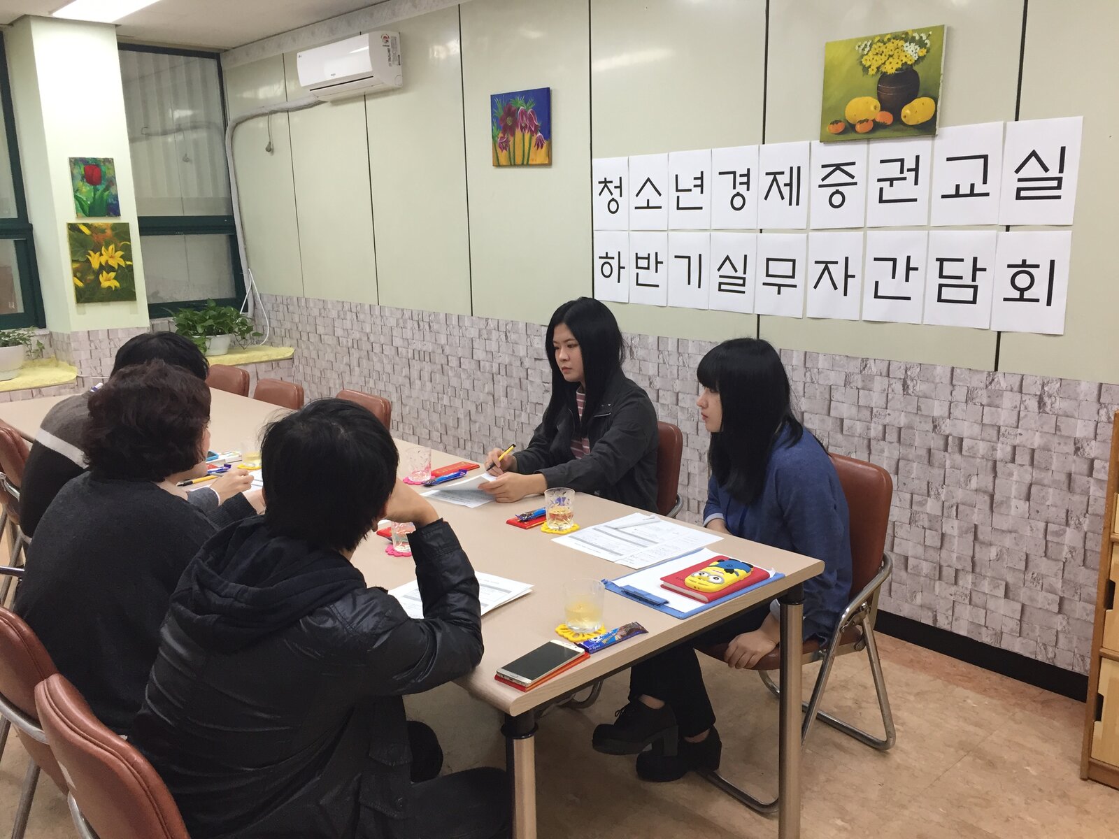 실무자 간담회3.jpg