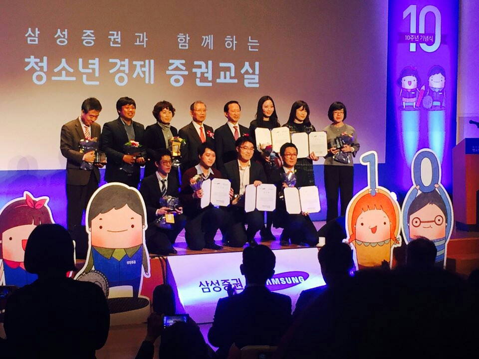 KakaoTalk_20151112_193624750.jpg