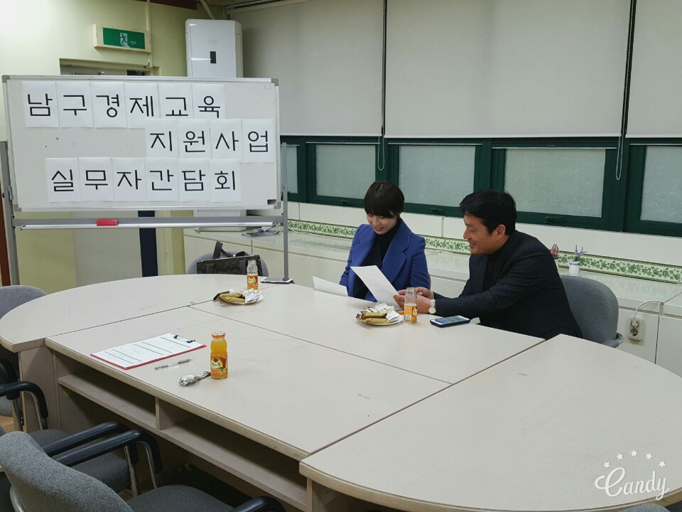 KakaoTalk_20151116_111944771.jpg