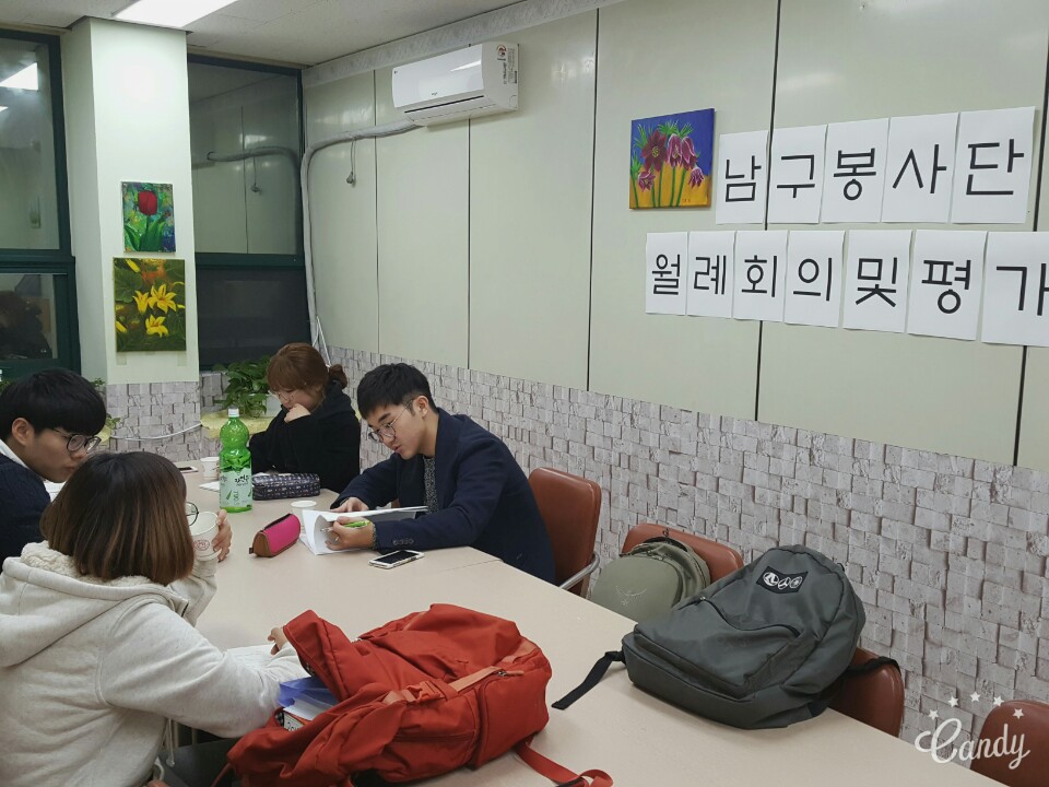 KakaoTalk_20151116_115215557.jpg