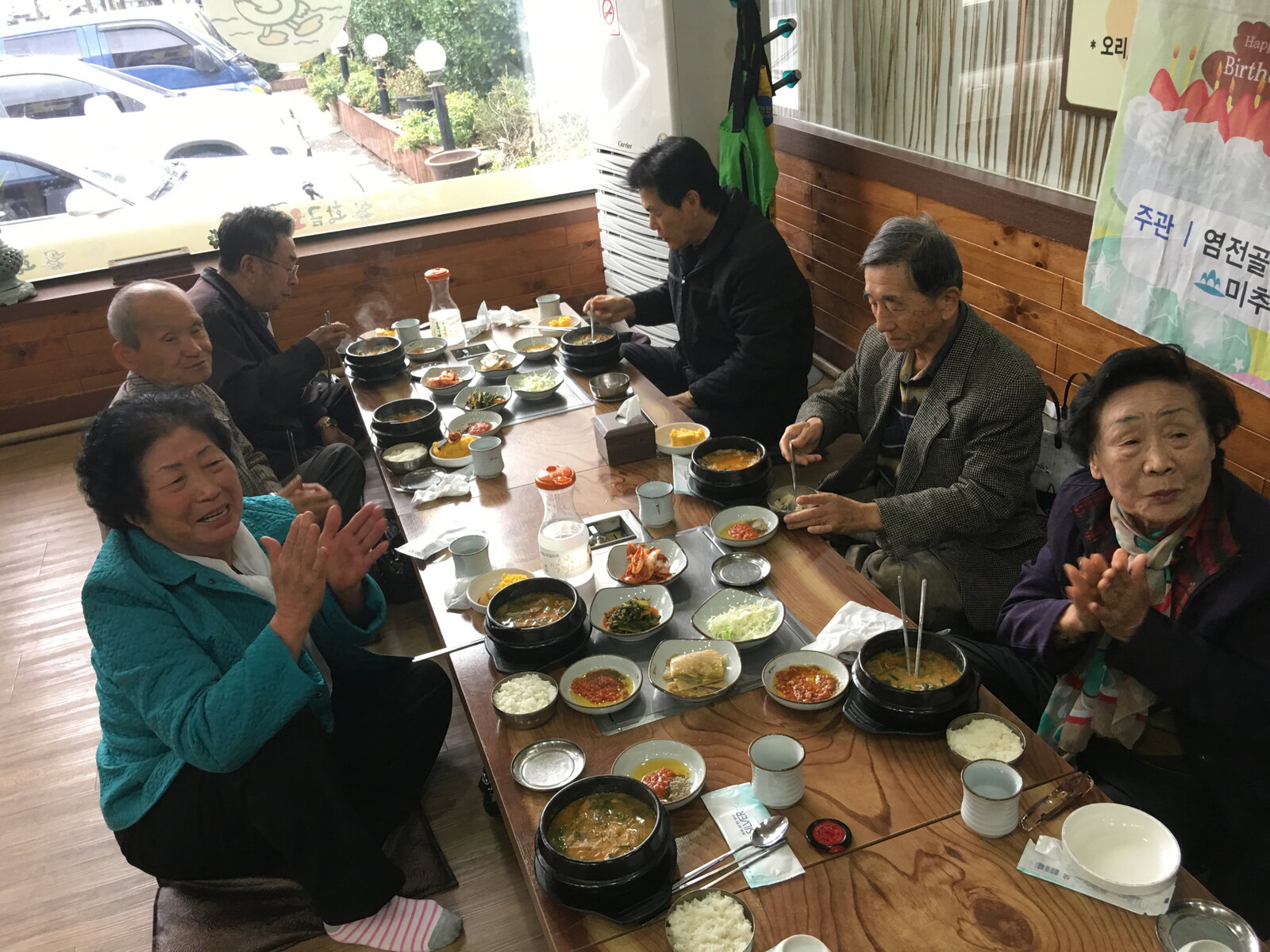 크기변환_IMG_4582.JPG