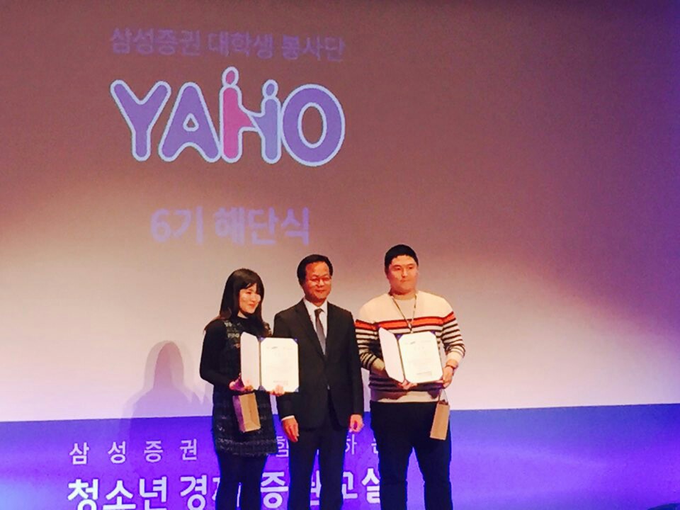KakaoTalk_20151112_193613009.jpg