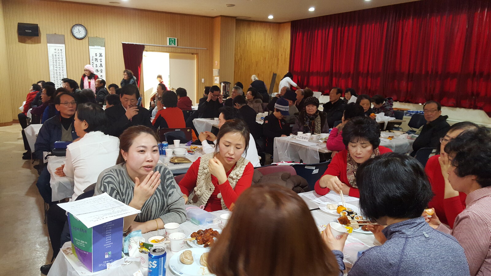 20151222_113920.jpg