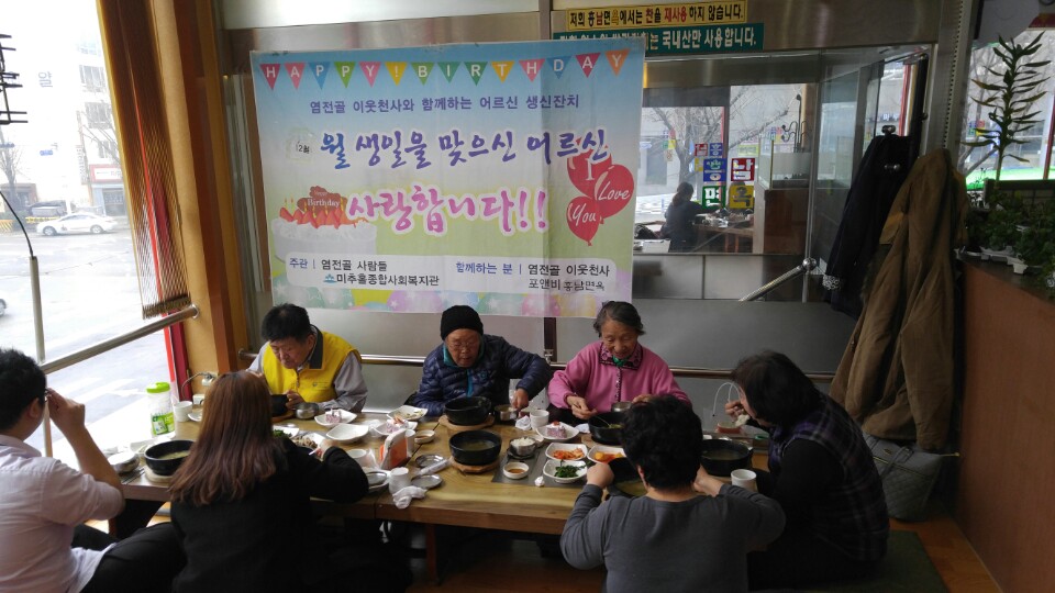 보호4.jpg