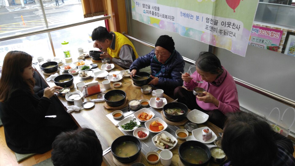 보호.jpg