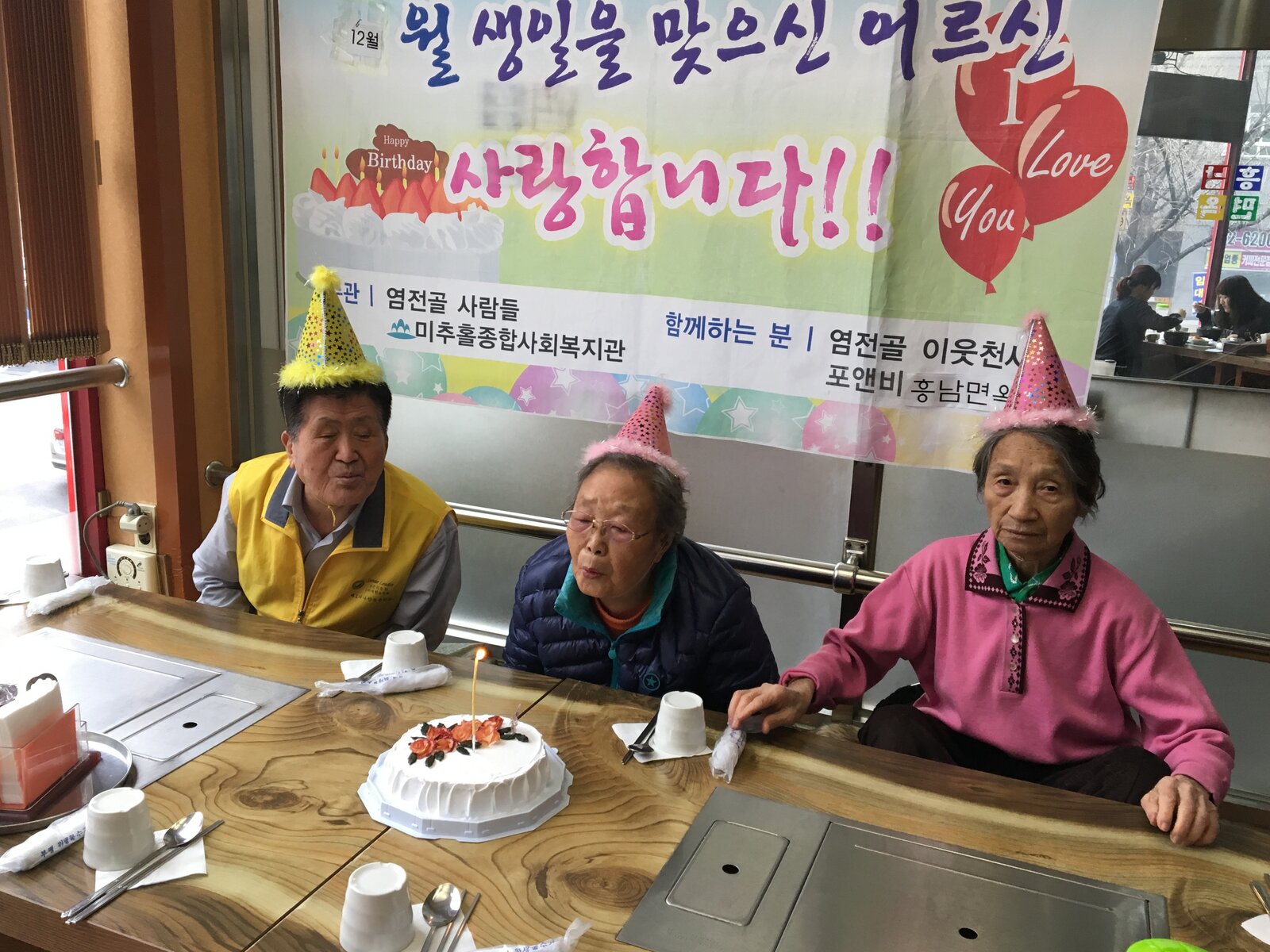 보호2.JPG