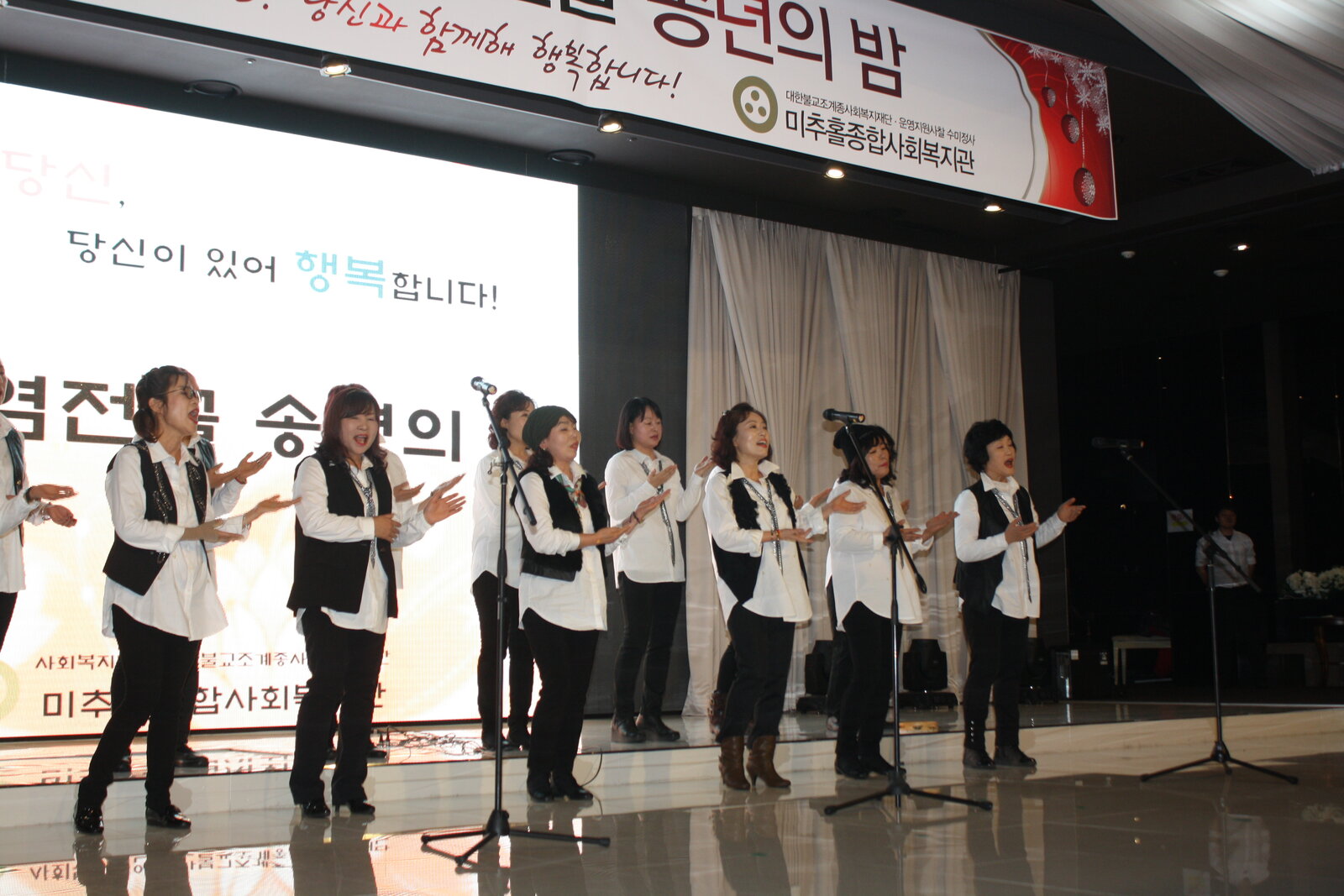 축하공연.JPG