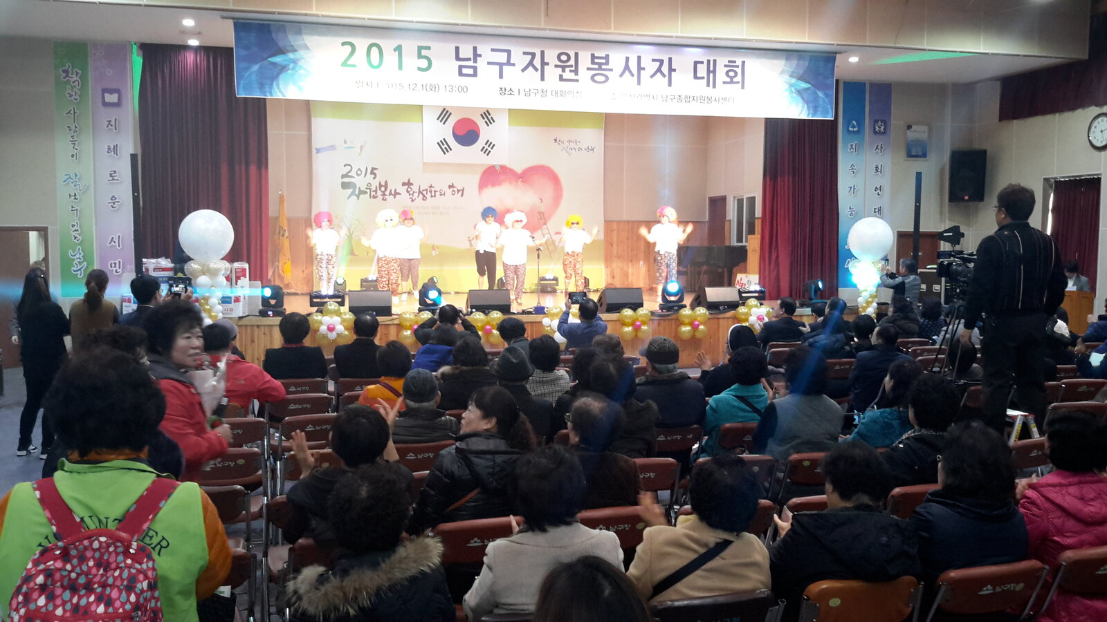KakaoTalk_20151201_171721539.jpg