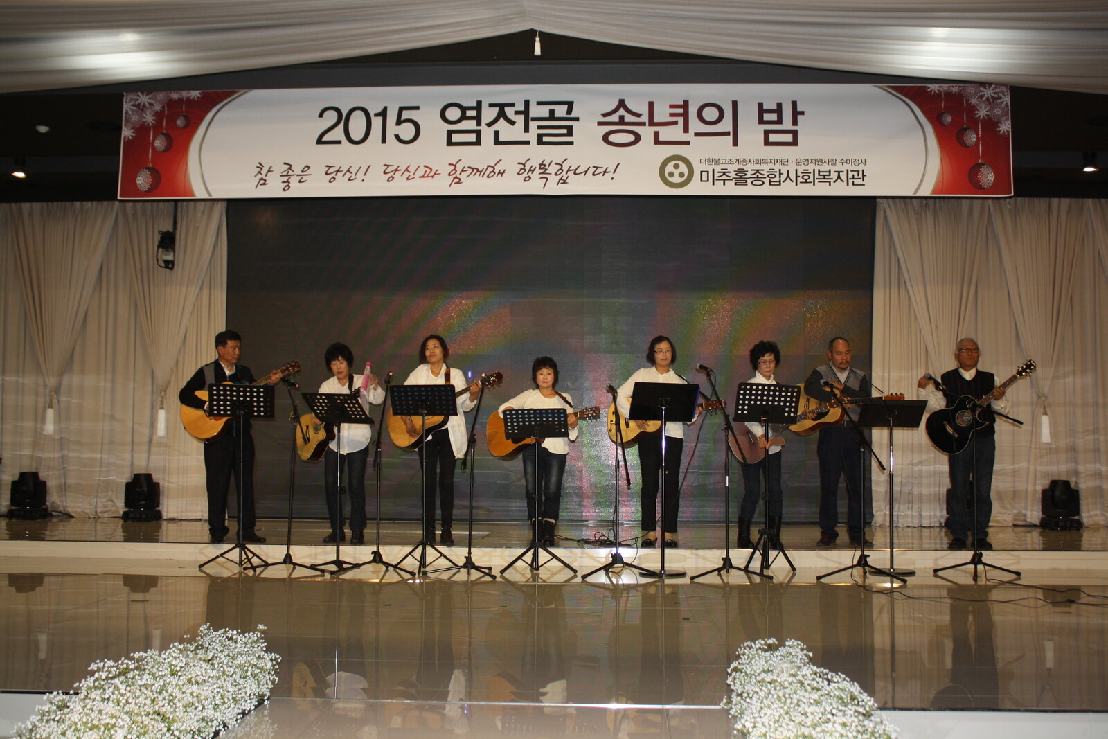 식전행사2.JPG
