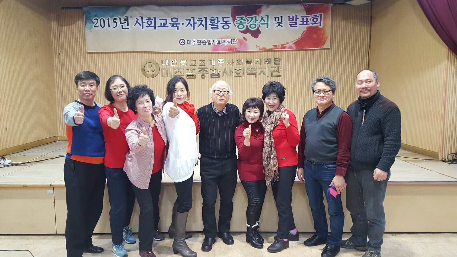 20151222_115508.jpg