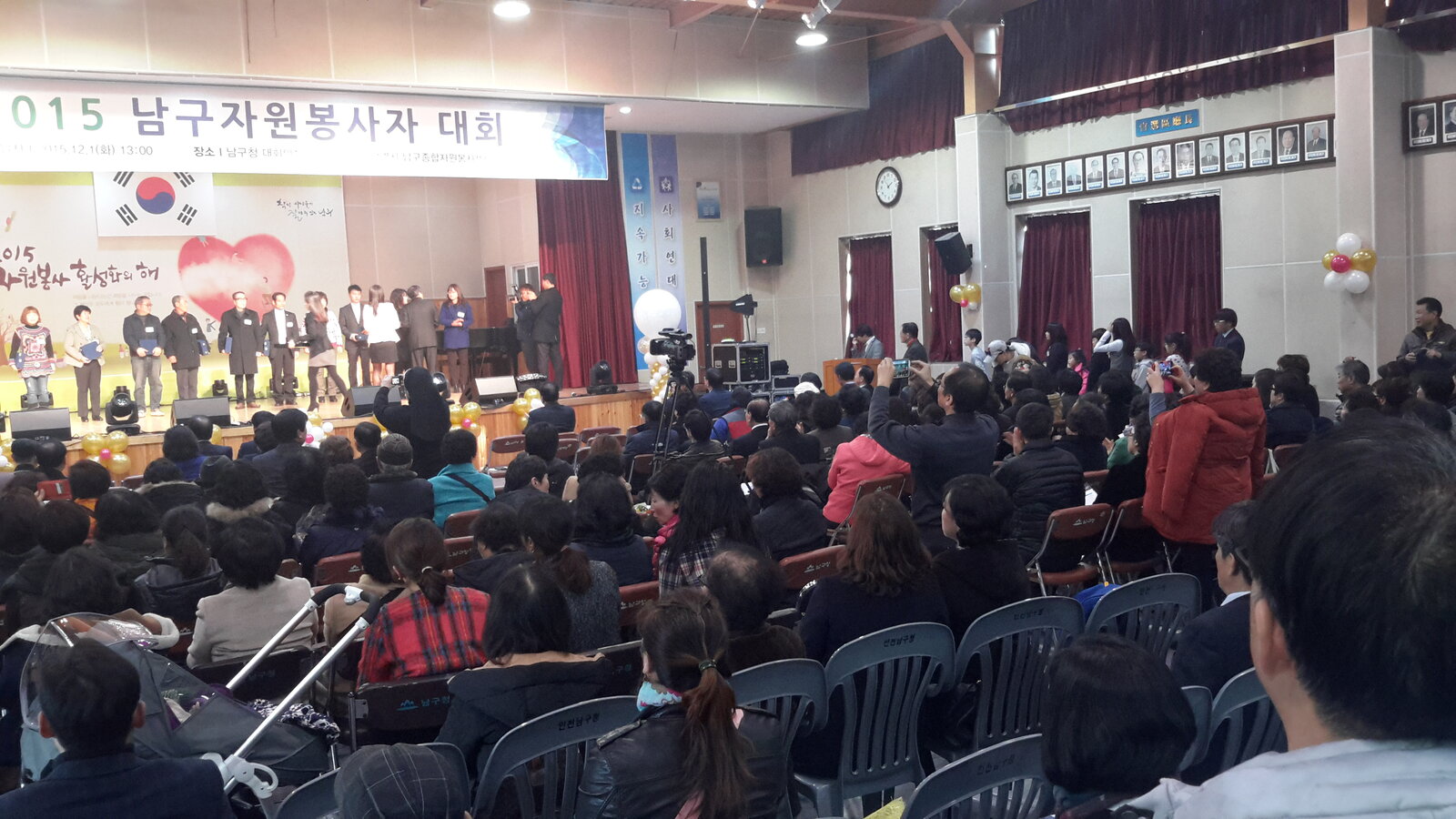 KakaoTalk_20151201_171924313.jpg
