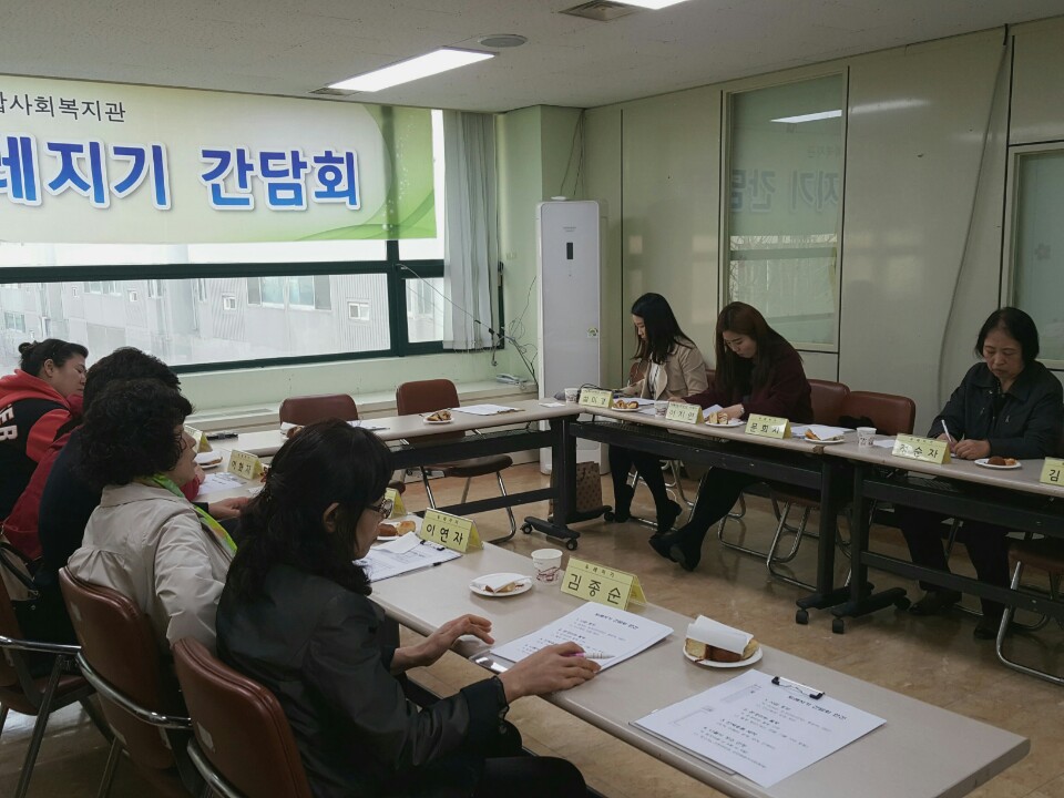 KakaoTalk_20160323_144248982.jpg