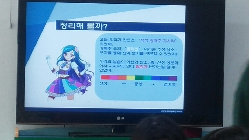 KakaoTalk_20160312_110041631.jpg