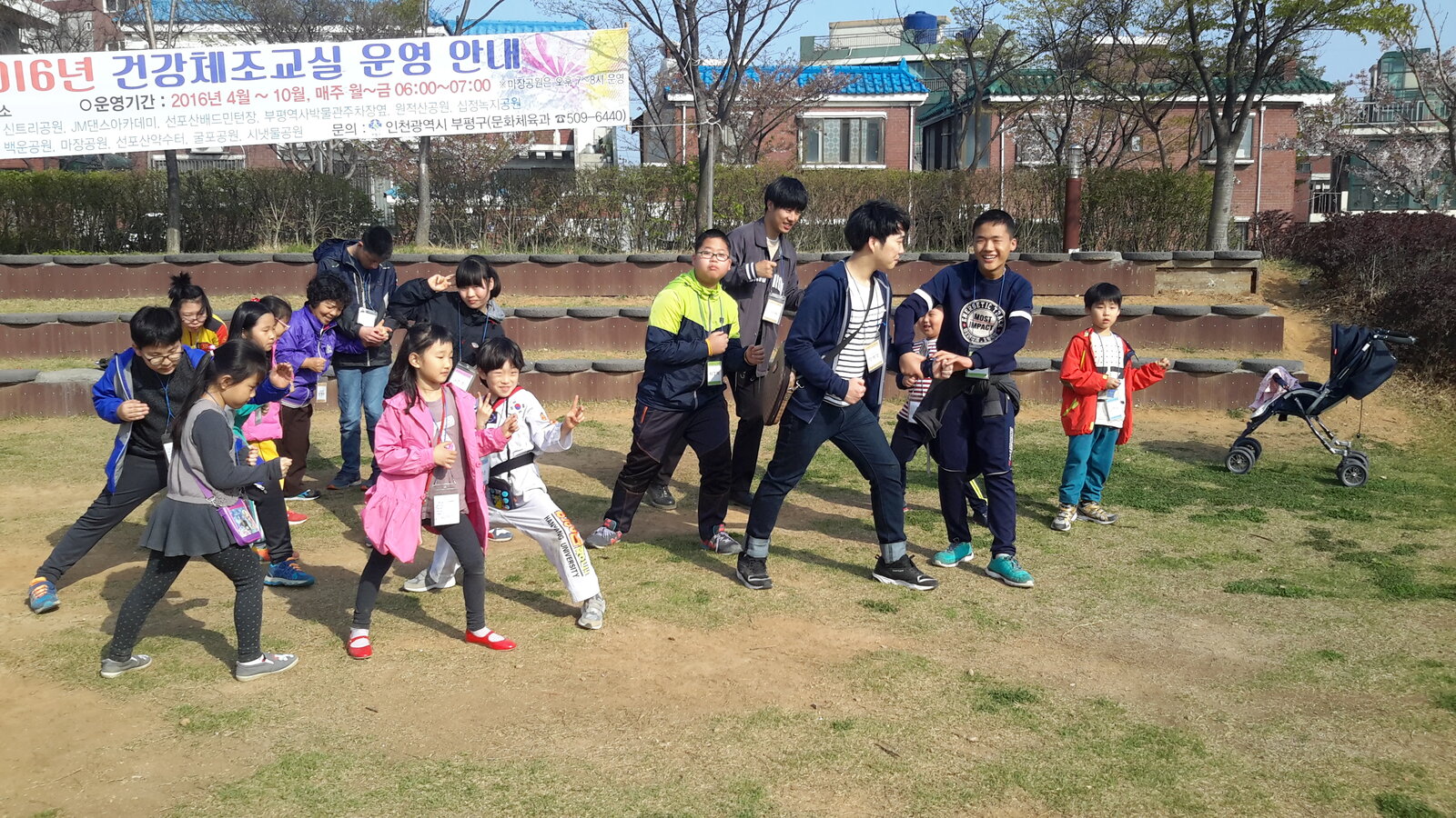 KakaoTalk_20160418_103423442.jpg