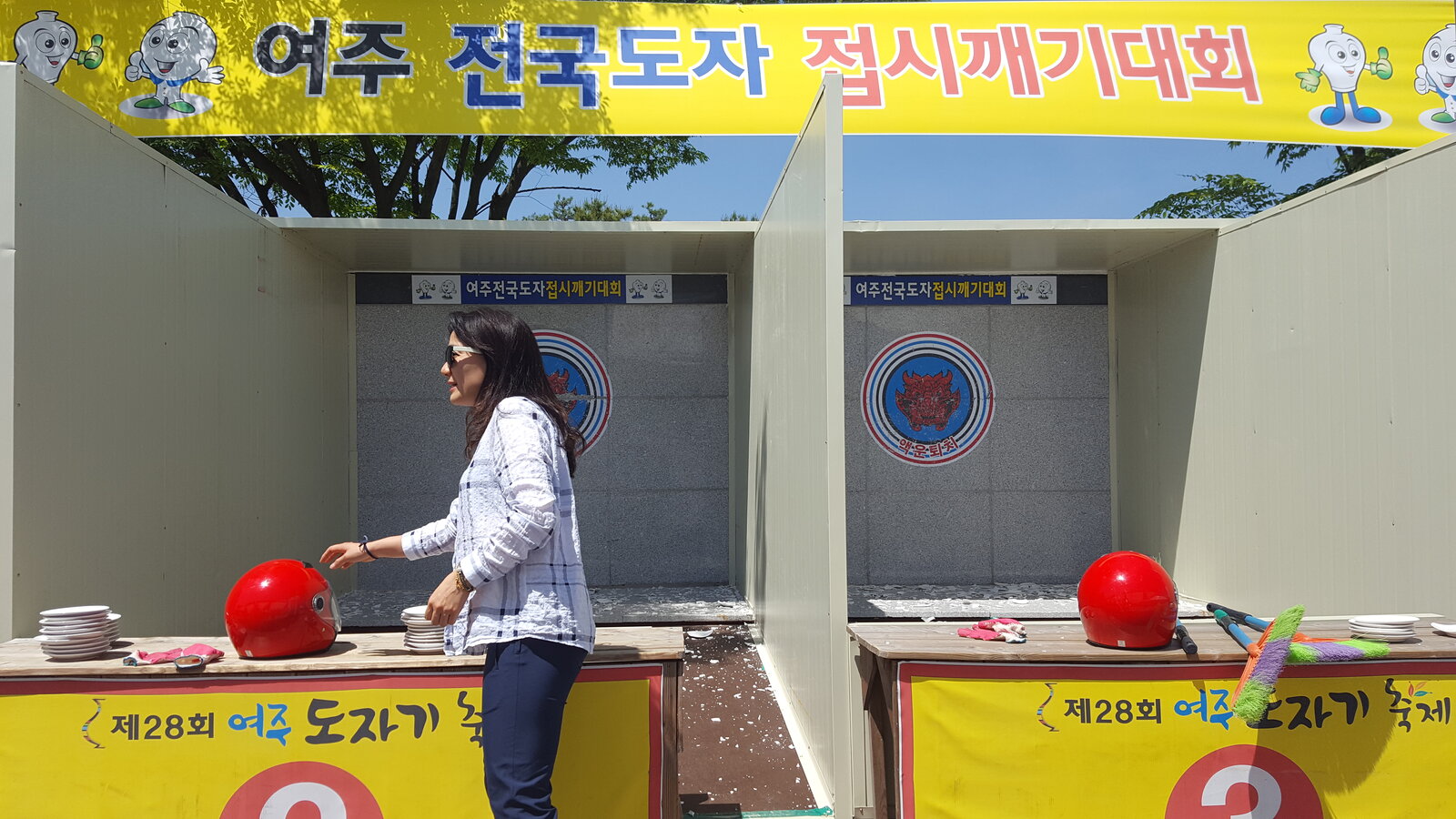 KakaoTalk_20160519_170354131.jpg