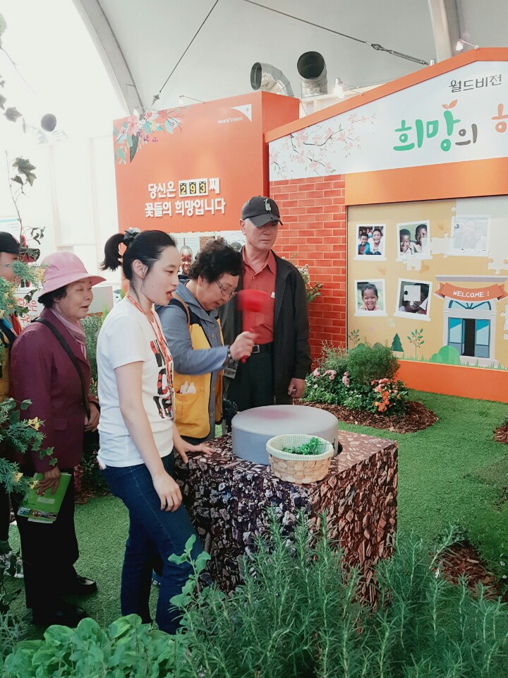 KakaoTalk_20160510_162822642.jpg
