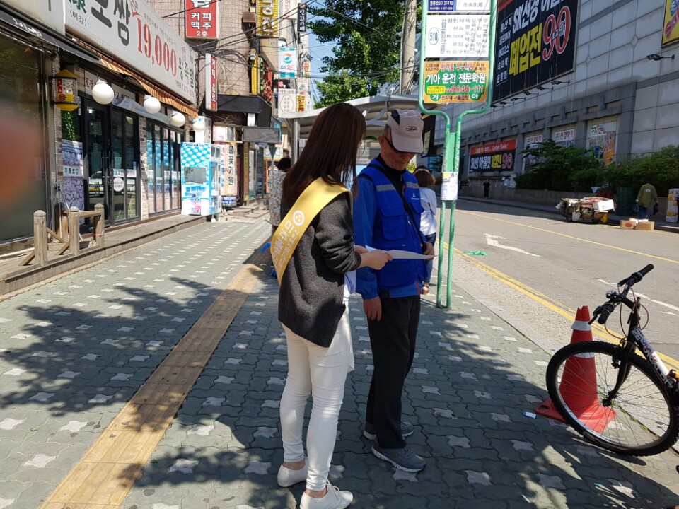 KakaoTalk_20160516_170658593.jpg
