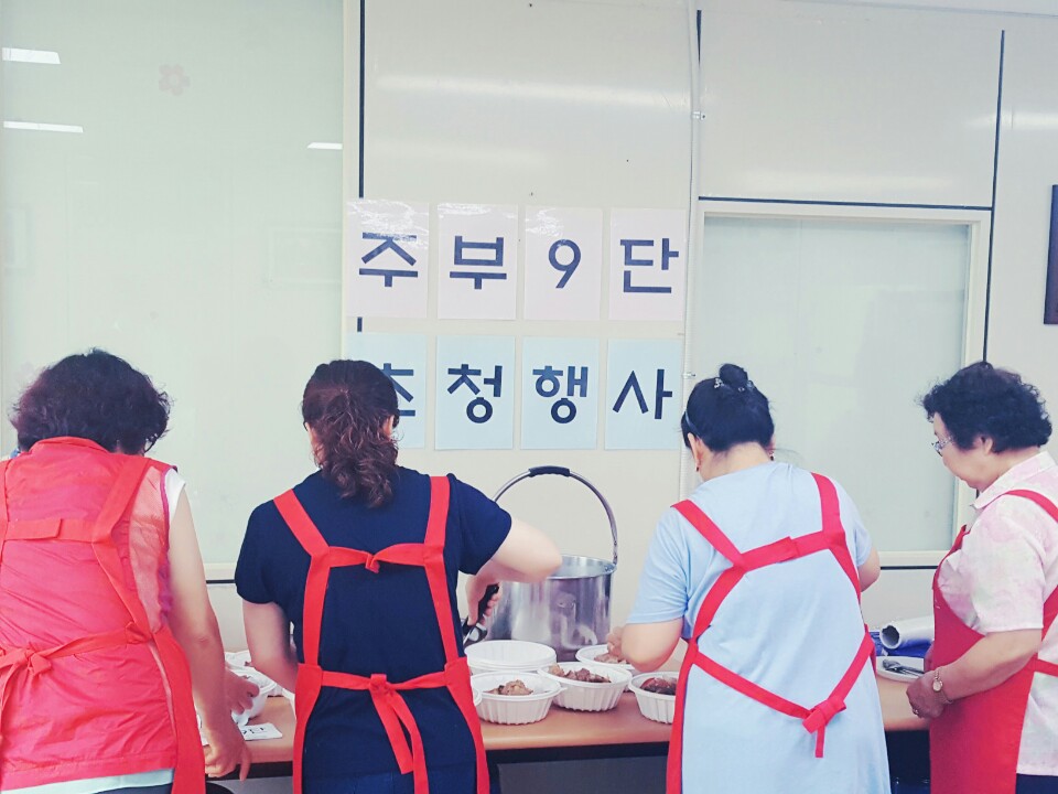 KakaoTalk_20160725_112343351.jpg