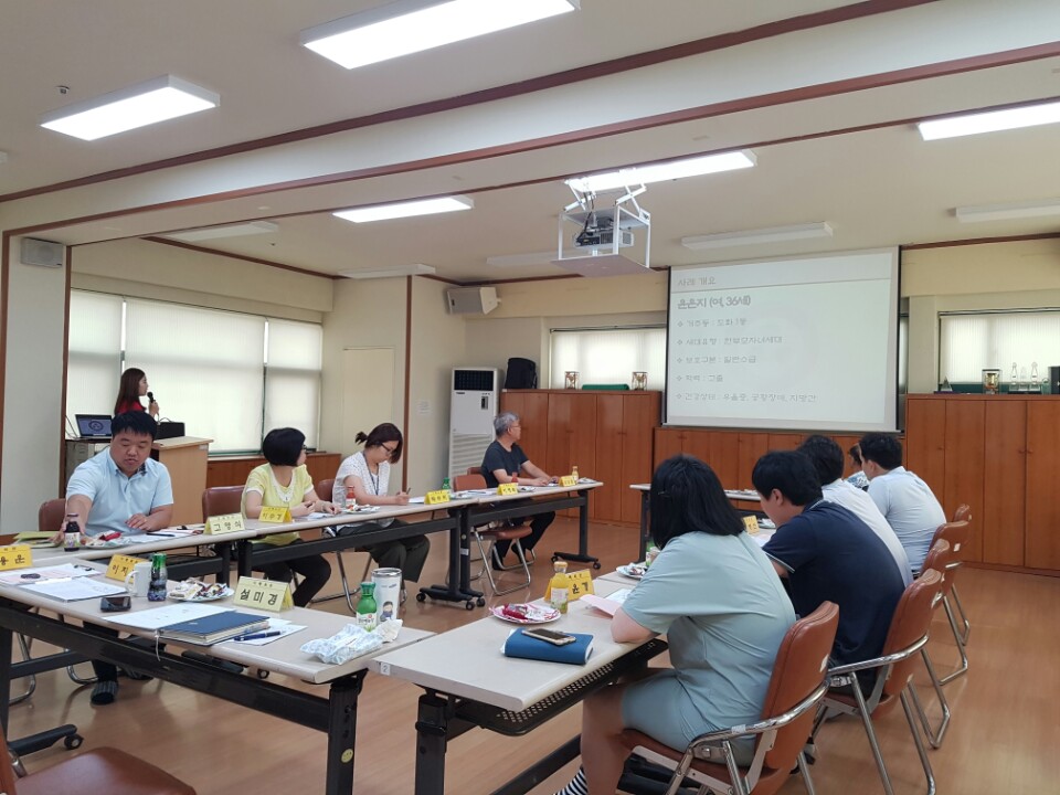 정기사례회의 89-1.jpg