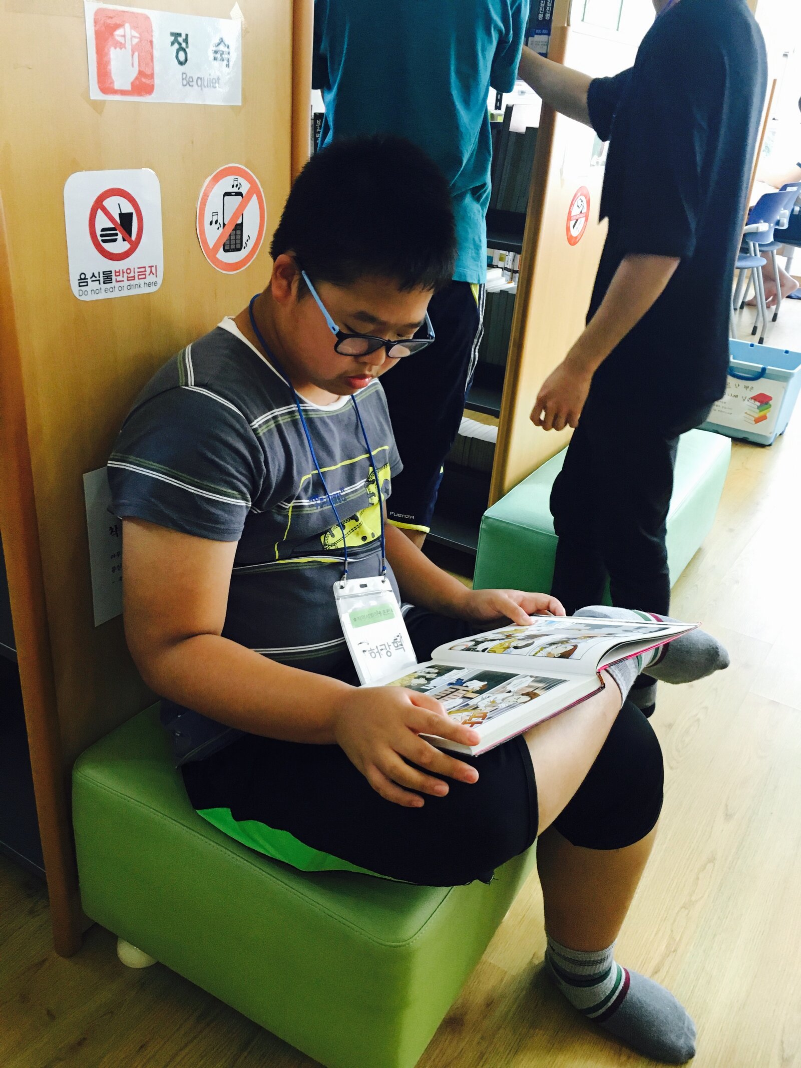 KakaoTalk_20160812_175929484.jpg