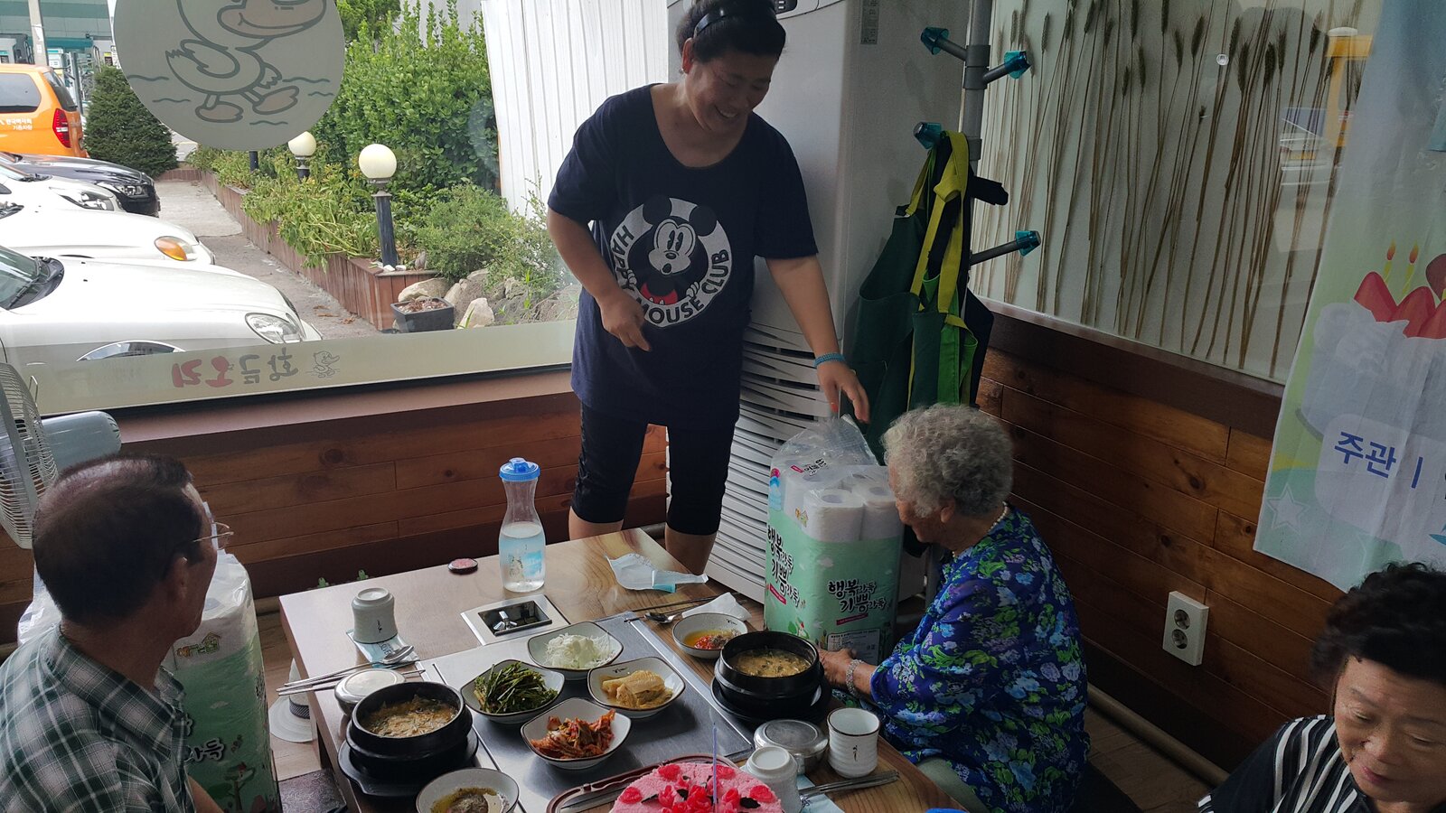 KakaoTalk_20160822_141133918.jpg
