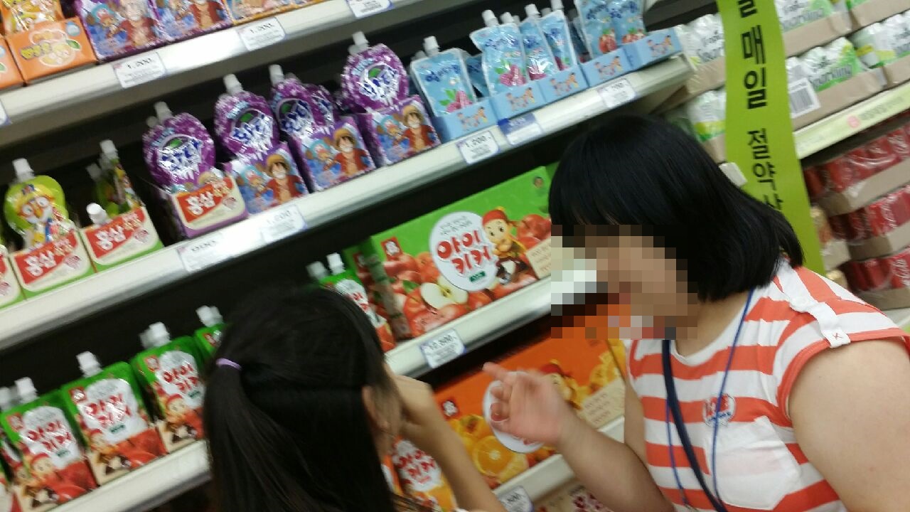 KakaoTalk_20160808_221959403.jpg