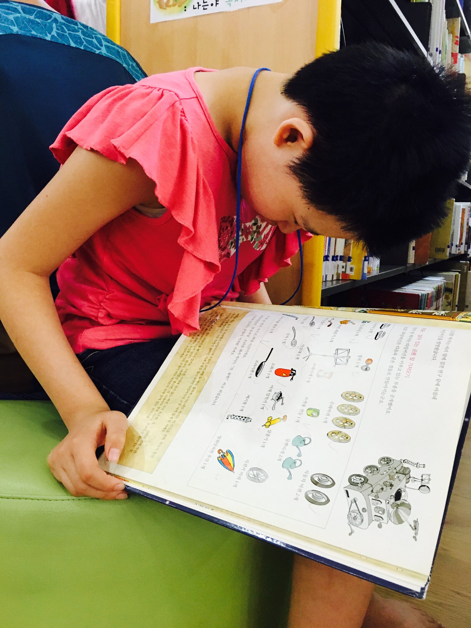 KakaoTalk_20160812_175918772.jpg