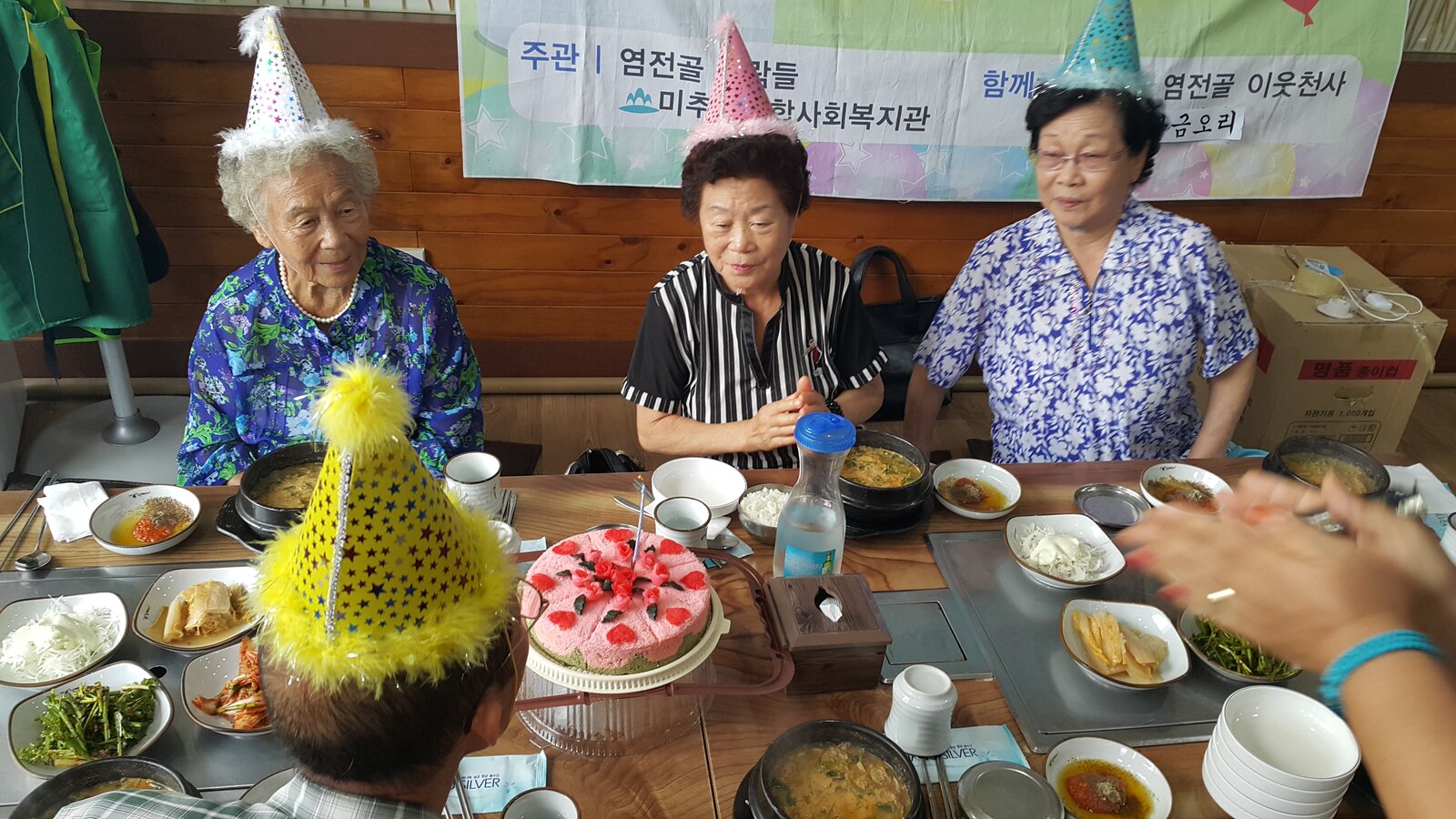 KakaoTalk_20160822_141140505.jpg