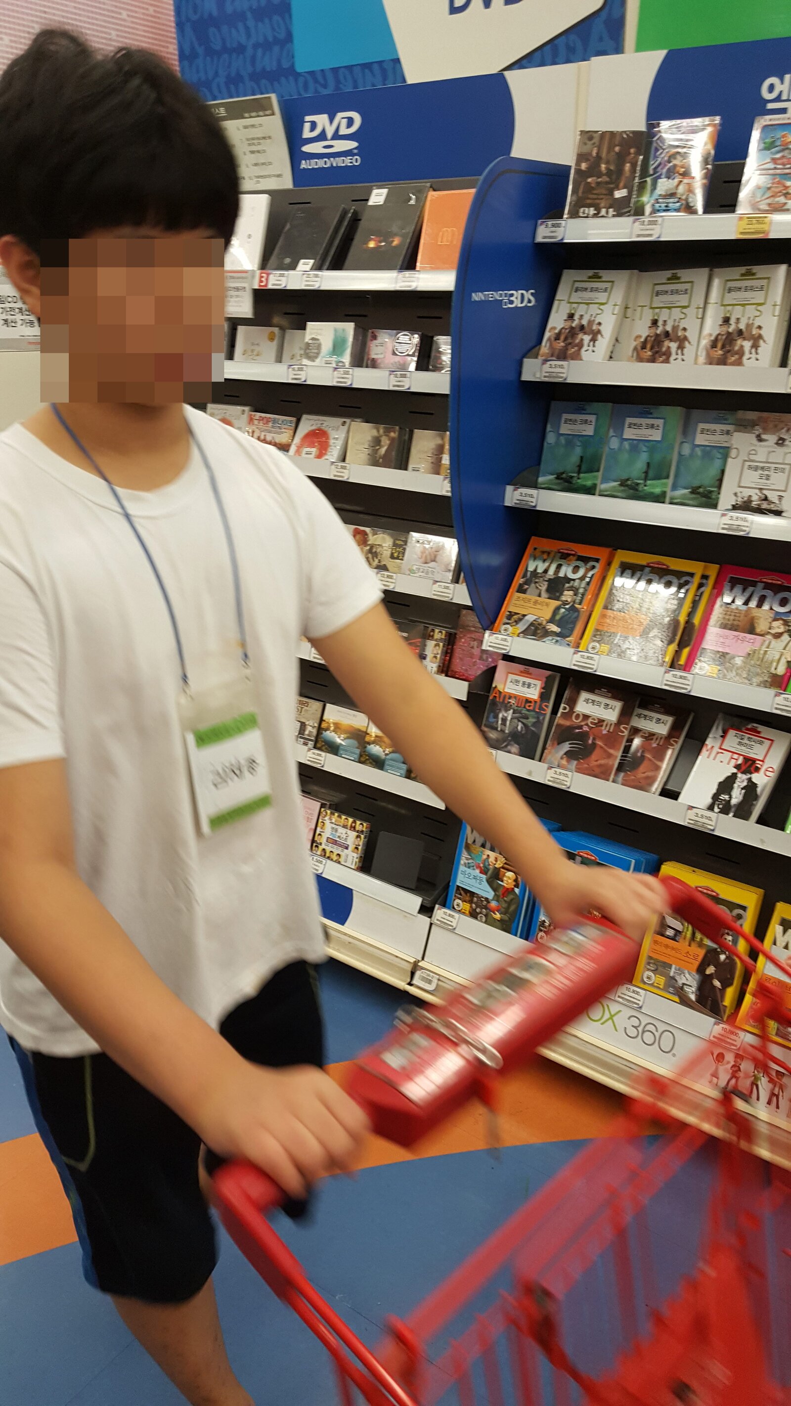 KakaoTalk_20160808_222036964.jpg