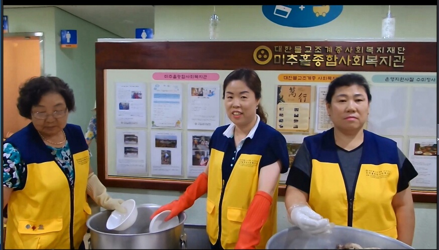누리봄봉사단 봉사활동 (3).jpg