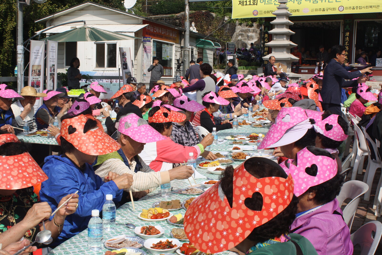 식사2.JPG
