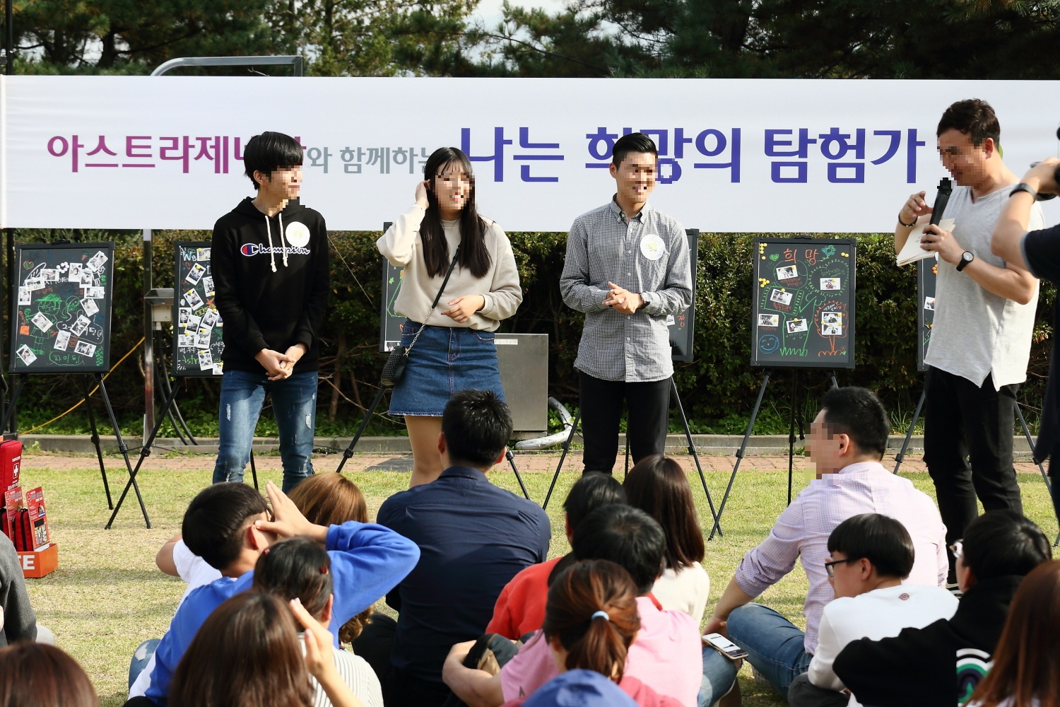 후원3.jpg