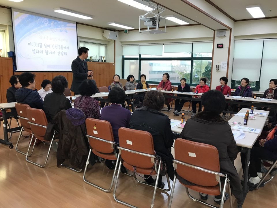 KakaoTalk_20161101_174719059.jpg