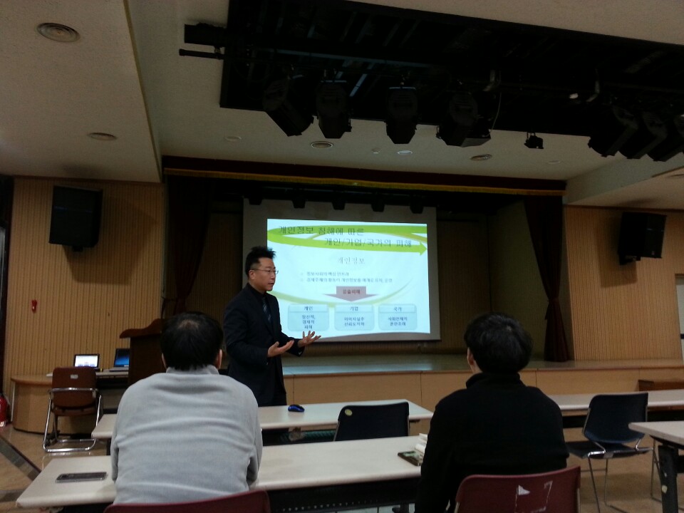 KakaoTalk_20161111_150012179.jpg